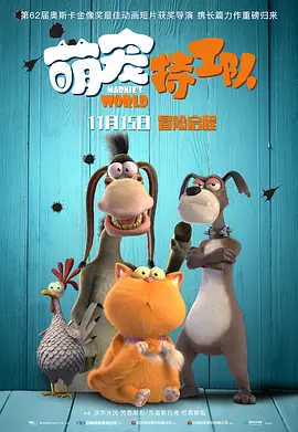 自拍偷拍二区